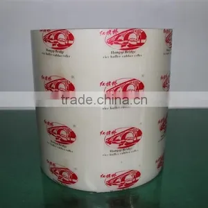 10'' Rice Rubber Roller of Hulling Machinery thumbnail-4