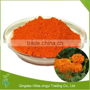 High Quality Marigold Flower Powder Extract With Lutein thumbnail-1