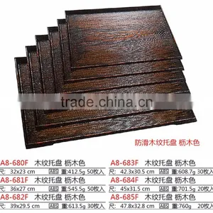 Plastic Imitation Wood Anti-skid Food Serving Tray thumbnail-3