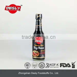 HALAL Superior Dark Soy Sauce thumbnail-1