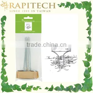 6 Inch Gardening Plant Label Copper Plate Metal Marker thumbnail-2