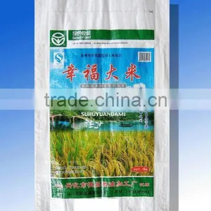 50kg Rice Bag thumbnail-1