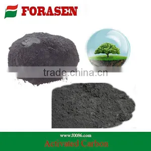 Wood Powdered Activated Carbon Price thumbnail-1