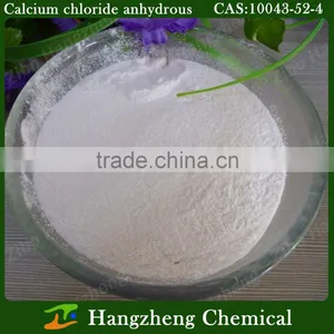 Anhydrous Calcium Chloride (Granular) 94% thumbnail-1