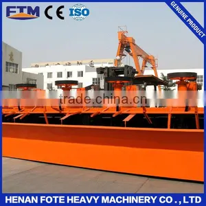 High Efficiency Gold Froth Flotation Machine thumbnail-1
