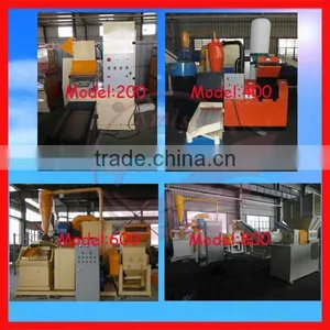 CE Certification Stripping Wire for Scrap thumbnail-5