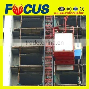 SC100/SC200 Single Cage Construction Elevator/ Lifter/ Hoist/ Lift With Good Price thumbnail-4