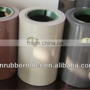 Rice Mill Roll thumbnail-1