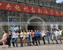 Weltake Import Export Company Limited company overview - view 3 thumbnail