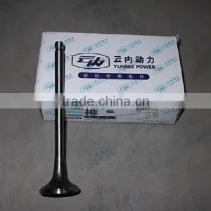 Air Intake/exhaust Valve Engine Fittings thumbnail-1