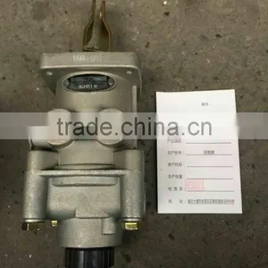 Dongfeng Truck Parts 3514010-C0100 Brake Valve Assy thumbnail-4
