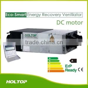 Air Ventilation Controlled With High Efficiency Filters thumbnail-2