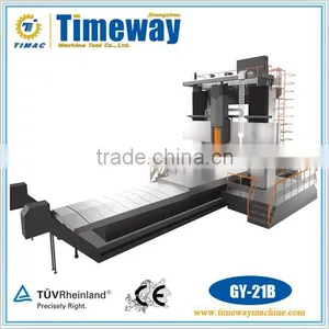 GY-21B CNC Dynamic Beam Gantry Frame-type Boring and Milling Machining Center thumbnail-1