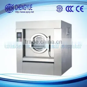 Washing Machine Dryer Extractor XQ-200 thumbnail-1