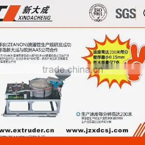 Drip Irrigation Tape Production Line of Thin-walled thumbnail-2