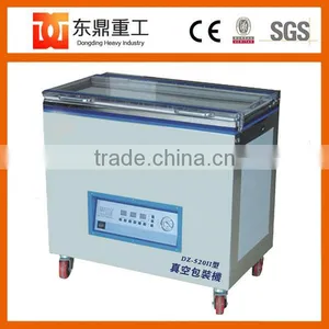 Tea Bag Vacuum Packing Machine/ Peeled Garlic Vacuum Packing Machine thumbnail-2