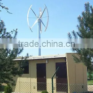 Maglev Vertical Axis Wind Generator 3kw/5kw/10kw/20kw thumbnail-2