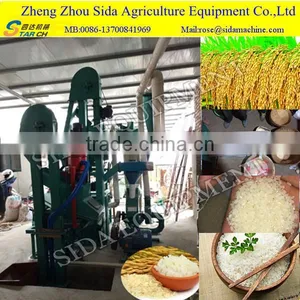 30TPD Complete Rice Milling Plant for Sale thumbnail-5