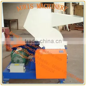 Factory Price Plastic Bottle Shredder Grinder Crusher Machine on Sale thumbnail-3