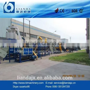 PE Agricultural Film Recycling Line With CE Certificate thumbnail-2