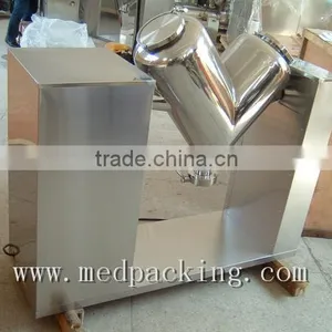 V Type Powder Mixer Blender thumbnail-3