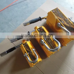 Upgrade 1500kg Manual Lifting Permanent Magnet Lifter thumbnail-5
