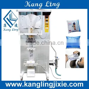 SJ-1000 AUTOMATIC LIQUID PACKING MACHINE FOR WATER thumbnail-1