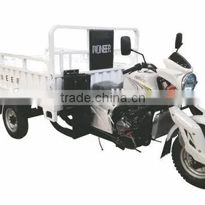 150/200cc Cheap Three Wheels Motorcycle thumbnail-1