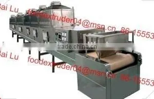 Dog Food Dryer (86-15553172778) thumbnail-1