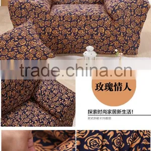 Wholesale Quality Four Season Elastc Fabric Protective Sofa Cover LQ-SC104 thumbnail-1