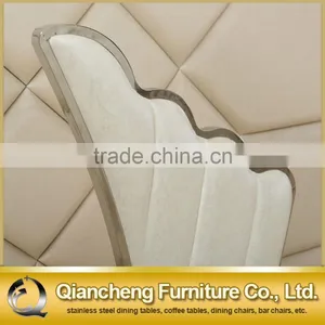 Wings Shape White Wedding Chair Stainless Steel Legs thumbnail-3