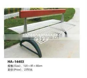 (HD-20102 ) Stainless Steel Bench Handrail and Hard Wood Bench /garden Furniture Outdoor Stainless Steel Bench thumbnail-3