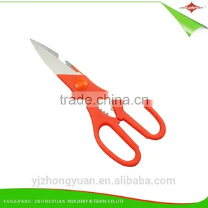 ZY-J1021 8.5 Inch Utility Household Scissors/shears With PP Handle and Nut Cracker thumbnail-1