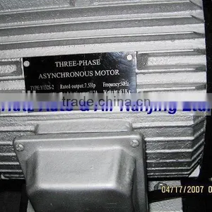Electric Belt Driven Air Compressor - BWI75E75H160 thumbnail-3