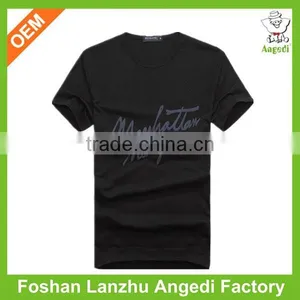 Hot Sale Men's T Shirt Manufacturer Bangladesh thumbnail-6