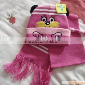 Kids Knitted Sets thumbnail-1
