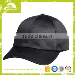Fashion High Quality Satin Baseball Caps thumbnail-1