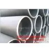API LSAW Steel Pipe thumbnail-1
