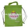 Non Woven Handle Bag Sealing Machine thumbnail-3