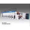 Rotogravure Printing Machine thumbnail-1