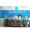 Big Dipper Laser Science & Technology Co., Ltd company overview - view 1 thumbnail