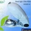 250w Hps Street Light thumbnail-1