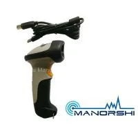 Barcode Scanner thumbnail-1