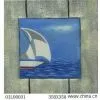 Oil Painting thumbnail-1
