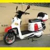 Electric Scooter 5 thumbnail-1