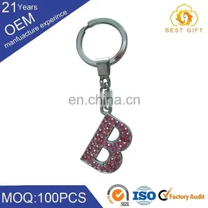 Personalized Metal Alphabet Letter B Keychain thumbnail-1