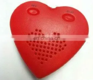 Custom Voice Message Heartbeat Recorder thumbnail-1