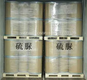 Formamidinesulfinic Acid，Thiourea Dioxide，Formamidinesulphinic Acid thumbnail-5