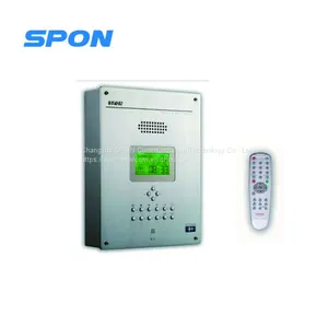 NAS-8506B IP AUDIO TERMINAL thumbnail-1