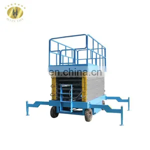 7LSJY Shandong SevenLift 300kg Mobile Industrial Small Electric Scissor Plataforma Elevator Lift Table for Sale thumbnail-6